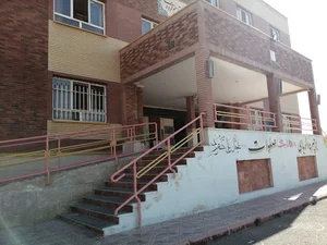 دبیرستانه نمونه حکیم ابوالقاسم فردوسی