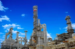 Bouali Sina Petrochemical Company (BSPC)