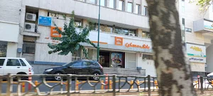 خودپرداز بانک مسکن