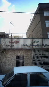 کاشی و سرامیک ضامن 2