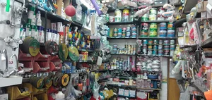 لوازم ساختمانی وبهداشتی مرتضی