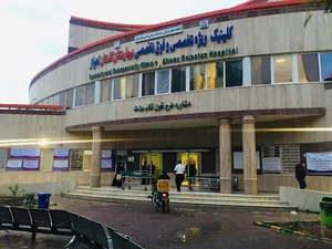 کلینیک فوق تخصصی بیمارستان گلستان اهوازنوبت‌دهی‌دکترمقدم