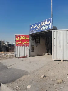 صافکاری علی اکبر
