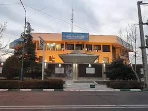 شهرداری اندیشه