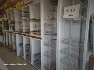 یراق‌آلات کابینت نایس 5