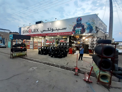 اتوسرویس کیان