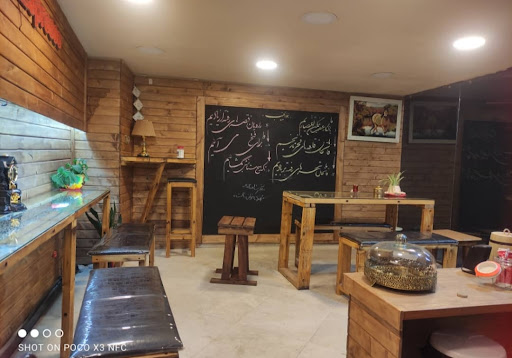 کافه طلوع