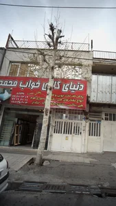 تخت وتشک رویال 4