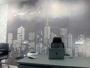 املاک رستگار 2