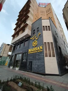 هتل مهسان 3
