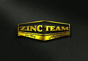 گروه بازرگانی زینک تیم