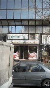 نان آلمانی هورسان 5