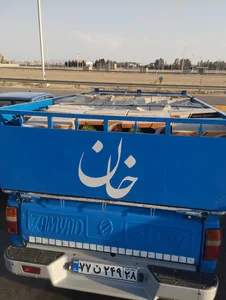 باربری برادران 3میم 3