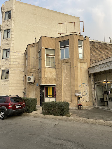 Studio sina soheily