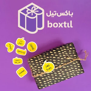باکستیل