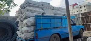 فروشگاه شیبانی