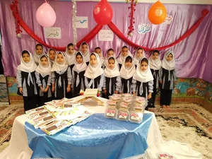 خانه قرآن وعترت  حضرت ولیعصر (عج) 2