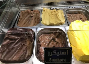 بستنی و آبمیوه عمو حسین