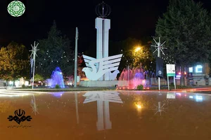 آموزش کامپیوتر و امنیت