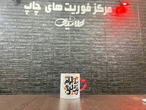 کافی نت کلاسیک