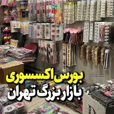 گالری کوچولو