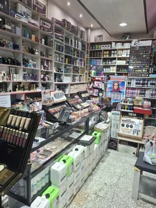 لوازم ارایشی دی تو دی 3