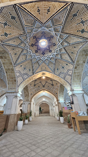 کتابخانه عمومی انجمن آثار ملی کاشان
