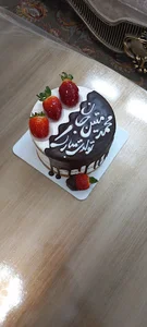 قنادی ناردین