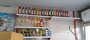 بستنی و فالوده و آب هویج و شیرموز طبیعی فرهانی