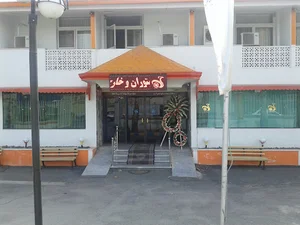 Mehmansara