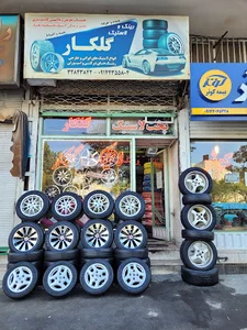لاستیک گلکار