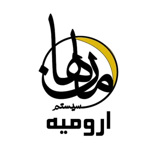 آموزشگاه فنی و حرفه ای ماهان سیستم