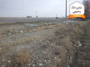 مشاور املاک رحیمی