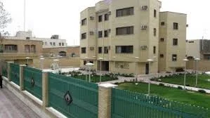 اداره بهزیستی
