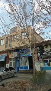 صنایع آلومینیوم آرش. (رضایی)