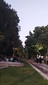 پارک علوي