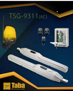 نمایندگی آیفون تابا لاله زار 3