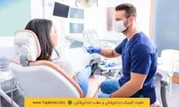 متخصص درمان ریشه دکتر رضوان آشوری