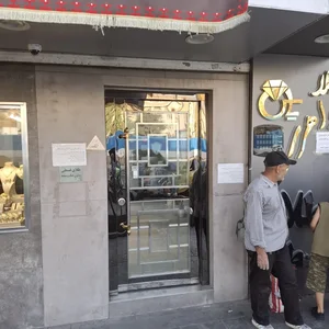 طلا قسطی یاس 3