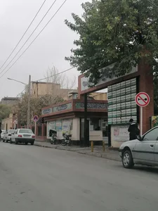 بیمارستان امام سجاد (ع) 2