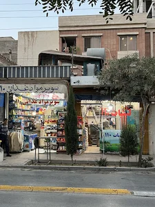 لبنیات ١١٠