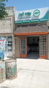 نمایندگی بیمه البرز محبوبAlborz Mehboob Life Insurance