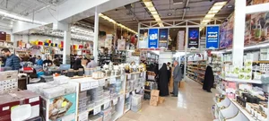 فروشگاه لوازم خانگی فرهنگ 5