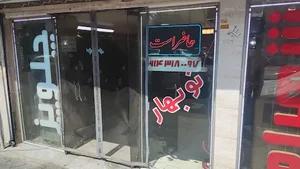چلوکبابی نوبهار 5