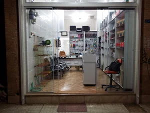 فروشگاه میلاد رایانه سرچشمه