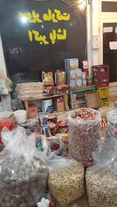 هایپر اکبرپاشا