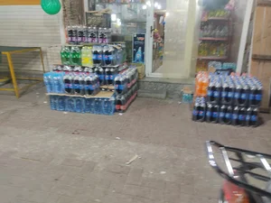 سوپر مارکت گل آقا