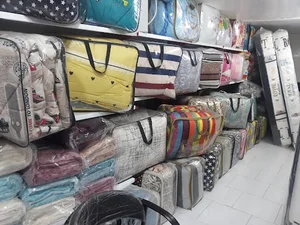 فروشگاه کالای خواب