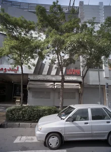 جواهری رجب زاده 2