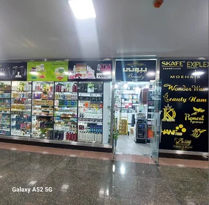 فروشگاه پخش بیوتی